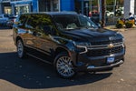 2024 Chevrolet Suburban LS