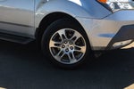 2007 Acura MDX Base