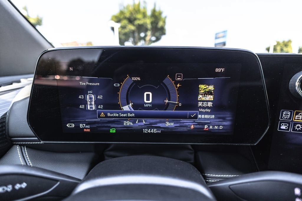 2024 Chevrolet Blazer EV LT