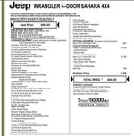 2024 Jeep Wrangler Sahara